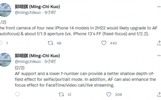 新一代自拍神器！郭明錤：iPhone 14全系将前置相机升级ƒ/1.9大光圈