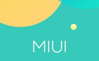 不止小米13！MIUI 14首批升级机型曝光：小米12S、Redmi K50全系等在列