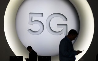 放弃首发优势，5G 版本 iPhone 最早或将于 2020 年发布