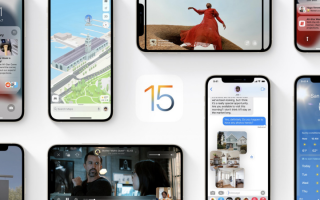 苹果发布 iOS 15/iPadOS 15 开发者预览版 Beta 5：一系列细节更新