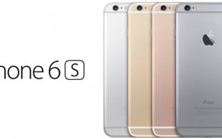 德国运营商准备在9月18日发售 iPhone 6s