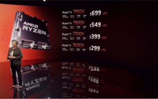 AMD Yes！苏妈确认锐龙7000供应没有任何限制：这波管够