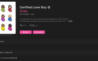 Drake 专辑《Certified Lover Boy》打破苹果 Apple Music 单日播放纪录