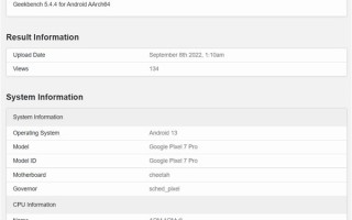 谷歌Pixel 7 Pro现身跑分网站：性能在安卓旗舰阵营中垫底