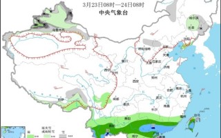 暖气刚停 两股冷空气将来袭：全国大部分地区气温将下降