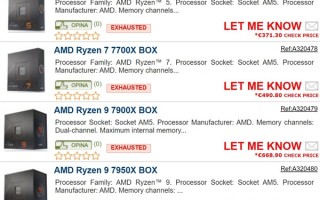 AMD Zen4锐龙7000集体提前上架：16核心卖6000元