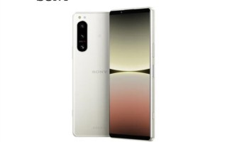 小屏旗舰索尼Xperia 5 IV上架：与iPhone 14一样重却塞进5000mAh电池