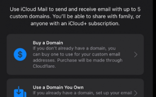 苹果 iOS 16 已支持直接购买自定义邮箱域名