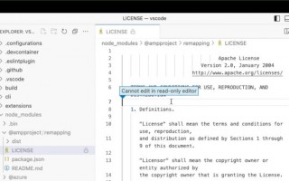 微软发布 VS Code 1.79 版本：添加只读模式、改善 Markdown 功能