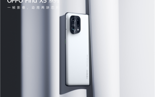 和iPhone 14一样？传OPPO Find X6标准版用骁龙8+：Pro用骁龙8 Gen2