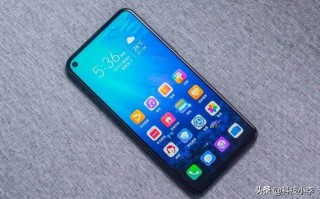 荣耀20和荣耀v20对比,荣耀20与荣耀V20哪一款更值得入手