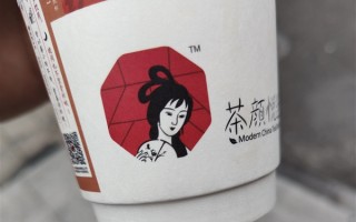 茶颜悦色冲上微博热搜第二：将在南京开店