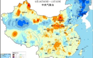 一夜入冬！黑龙江跌破0℃ 大兴安岭迎第一场雪