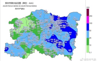 突发暴雨 白昼变黑夜：郑州城区现罕见“绿色天空”