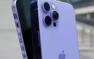 iPhone 13 Pro系列要出“绝绝紫” 就问你喜欢吗