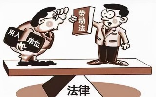 公司只签劳务协议违法吗（签了劳务协议可以随意辞退吗）