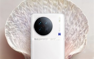 情人节见！vivo X90系列“告白款”来了：纯白机身 颜值吸睛