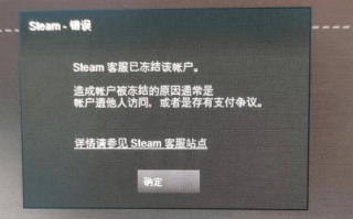 羊毛党痛哭！Steam土耳其/阿根廷区建议价格暴涨4倍