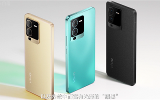 行业唯一！vivo S15发布：定制骁龙870巅峰版加持