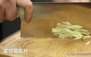 麻辣水煮鱼怎么做好吃又简单（麻辣水煮鱼的家常做法简单）