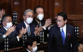 岸田文雄当选日本第101任首相（新首相应仍由岸田文雄担任）