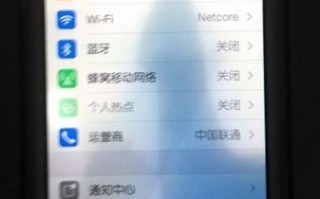 iPhone屏幕千万不要用酒精擦了