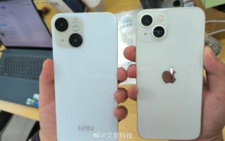 iPhone 13、乐视Y1 Pro真机同框照来了：你能分得清吗