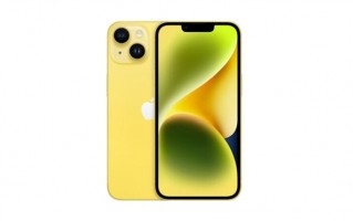 iPhone 14黄色版明天预售：京东1万人预约 5399元无充电器