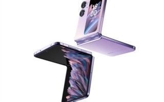 国际超模雎晓雯与OPPO Find N2 Flip合拍大片！新品明天首销：5999元