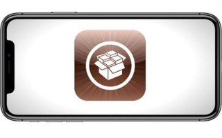 Cydia商店宣布关闭：iOS越狱时代已经过去