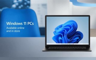 转投Win11还是坚守Win10？能忍受缺失这些功能就升级吧