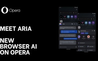 Opera 向桌面和安卓用户开放浏览器 AI“Aria”