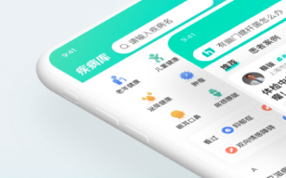 字节跳动：小荷健康 App 并未关停，还在运营中