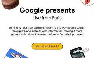 谷歌将于 2 月 8 日举办一场关于搜索和人工智能的发布活动