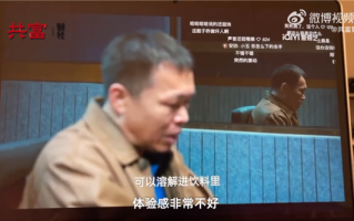 投屏480p、禁HDMI不够！爱奇艺被曝暂停时弹全屏广告 官方回应用户不买账