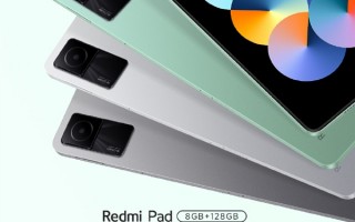 Redmi Pad大运存版本今晚开售：8GB+128GB 1799元