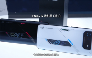 全球首款骁龙8+游戏旗舰！腾讯ROG游戏手机6发布：3999元起