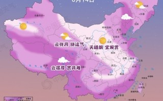 超级月亮今晚现身：全国各地裸眼可见