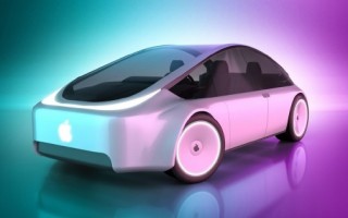 苹果造车项目“Titan”盘点：八年四度换帅，Apple Car“落地”遥遥无期