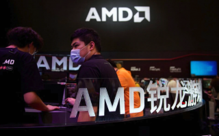 AMD 用 120 亿收购一家云公司：跟亚马逊的 AWS 很像