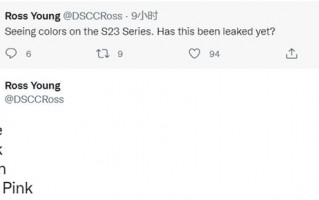 三星Galaxy S23有四种配色：6.1英寸骁龙8 Gen2旗舰 单手操作无压力
