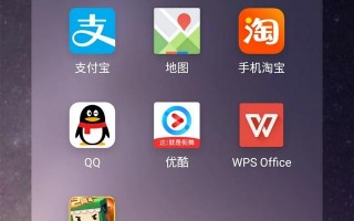 迷你世界附魔台怎么用,迷你世界如何附魔