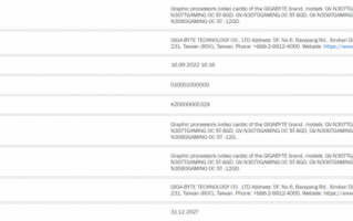 GA102库存多！RTX 3070 Ti新版显卡曝光：NVIDIA要加价清货？