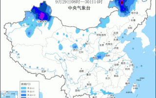 断崖式降温超18℃！冬天会出现极端寒潮吗？极有可能