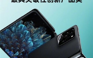 OPPO Find N获最具突破性创新产品奖：开卖2个多月供不应求 7699元