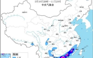 广州暴雨 全市中小学幼儿园停课：全省迎最强暴雨 降雨量太大