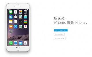 iPhone魔力不再，但这5个方面依然比Android好