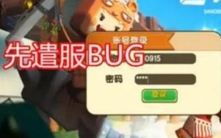 怎么赠送迷你世界的皮肤给好友 迷你世界怎么送皮肤给好友教程