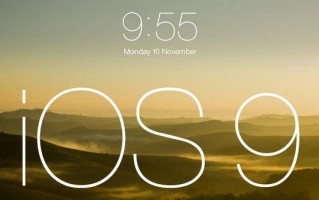 苹果iOS 9系统已开始内部测试了？