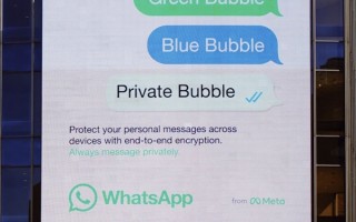扎克伯格嘲讽苹果iMessage不安全：不如自家WhatsApp